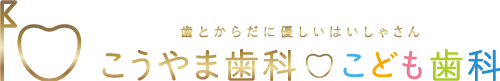 ロゴ